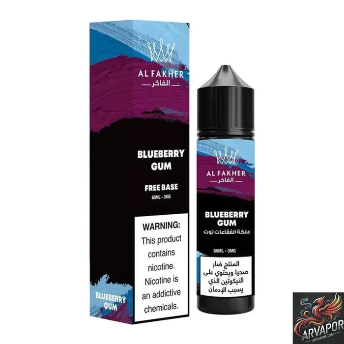Blueberry Gum – AL Fakher 60mL