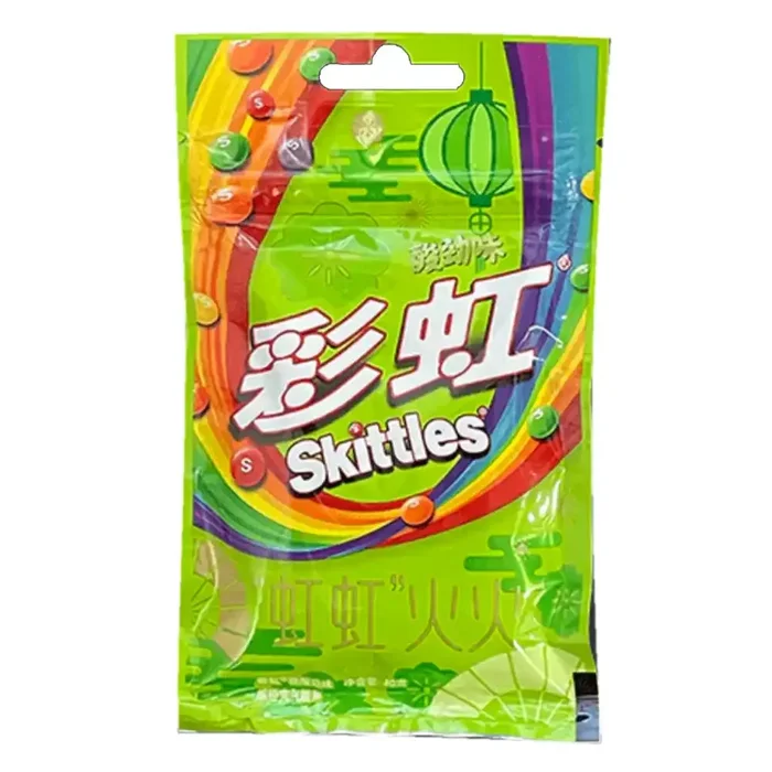 Skittles Crazy Sours (China)
